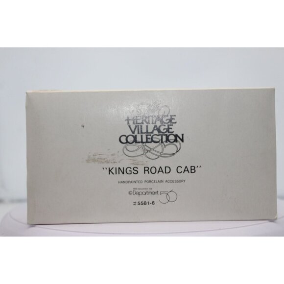 Dept 56 Dickens Village - King's Road Cab - Picture 6 of 6
